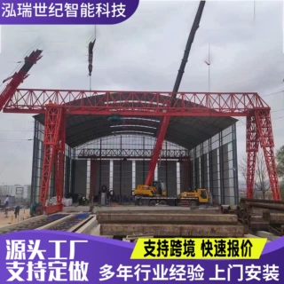 龙门吊起重机 5吨10吨电动龙门吊车间室外厂房移动式龙门架起重机