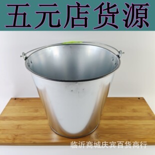 ���üӺ�12���FƤˮͰ��\Ͱ�FͰ����ͰֱͰ����Ͱ��ˮ��Ͱ5Ԫ��