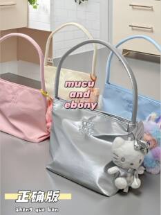 Korean niche mucu and ebony armpit bag nylon women's tote bag versatile commuting shoulder bag bucket bag
