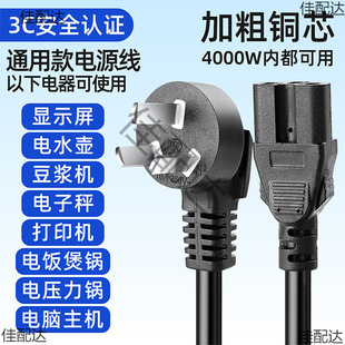 �������Ҿ�ͨ��������X̨ʽ�Դ�����늟��늳���B��늾�