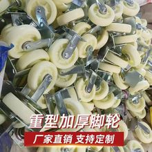 ��������3��4��5��6��8�������݆�Ӷ���݆�f��݆�x܇݆����܇݆