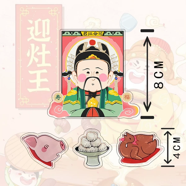 [软磁1毫米 亚克力2.5毫米]