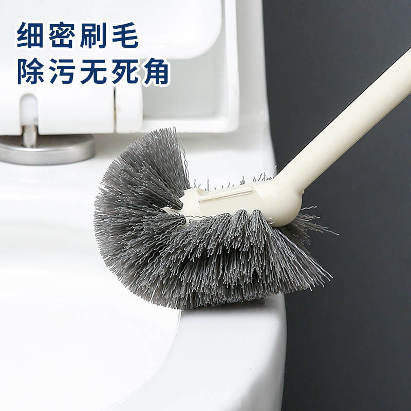 马桶刷家用无死角刷厕所刷子软毛长柄卫生间洁厕刷壁挂|undefined