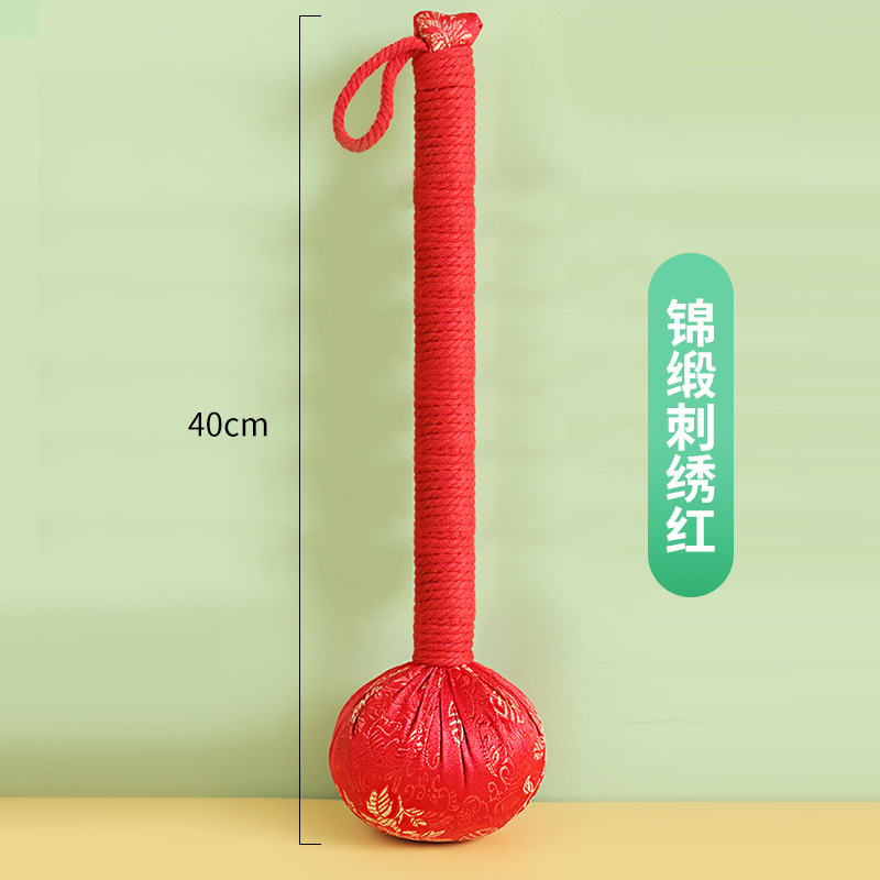 차이니즈 레드【40cm】