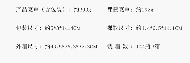 Xiaocheng Yixiang's new women's sandalwood perfume has a long-lasting woody scent and is a bestseller on Douyin. Wholesale of men's perfumes Item Picture