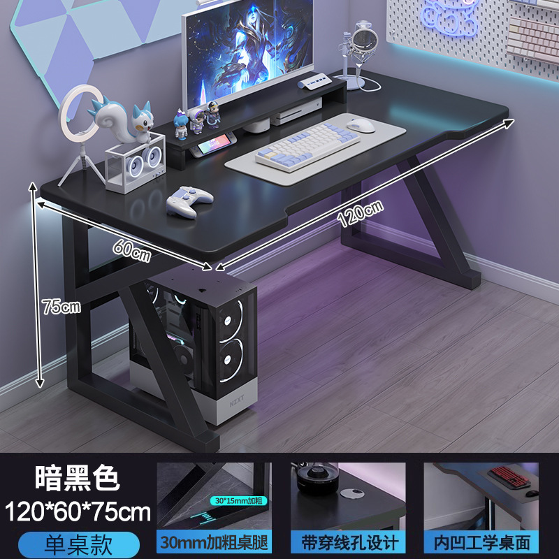 Escritorio para computadora Escritorio Escritorio para juegos domésticos Escritorio de estudio Escritorio simple Escritorio de dormitorio Escritorio de trabajo Escritorio moderno