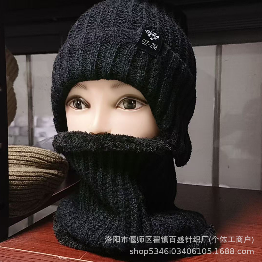 微信图片_20240821181215