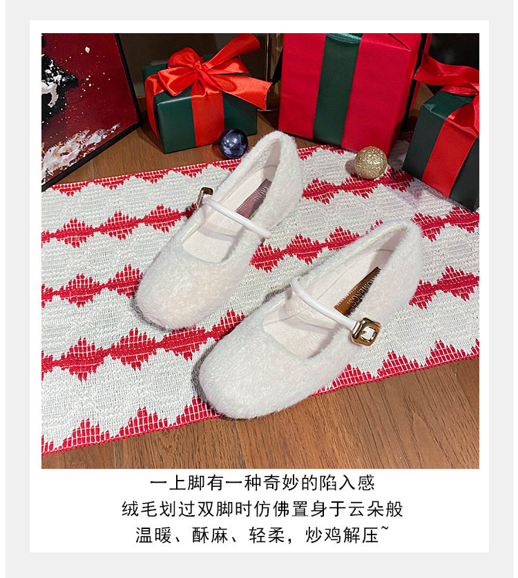 Giày Mary Jane nữ kiểu ballet một dây, gót vừa 3–6 cm, mũi tròn, tăng chiều cao, phủ nhung — Màu nâu đậm, Màu trà sữa, Màu trắng sữa chi tiết 12