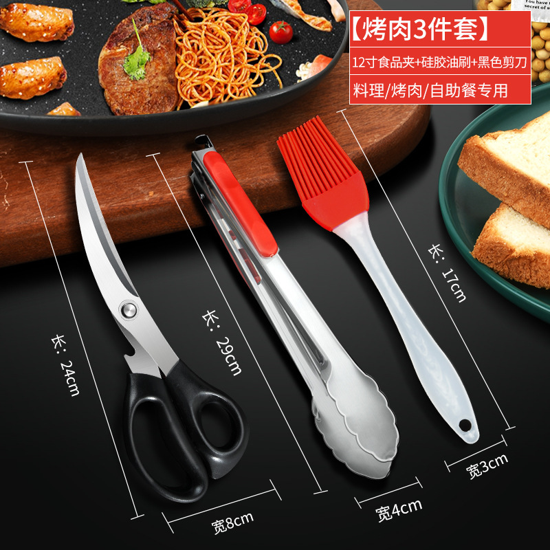 abrazadera de acero inoxidable abrazadera de comida de cocina doméstica abrazadera de barbacoa herramientas de barbacoa abrazadera de filete frito abrazadera de pan a prueba de quemaduras