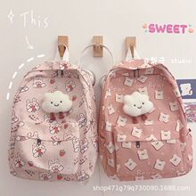 ӡ���p���Ů�n��ԭ��ulzzang�WԺ�LС���¿ɐە������ЌW������