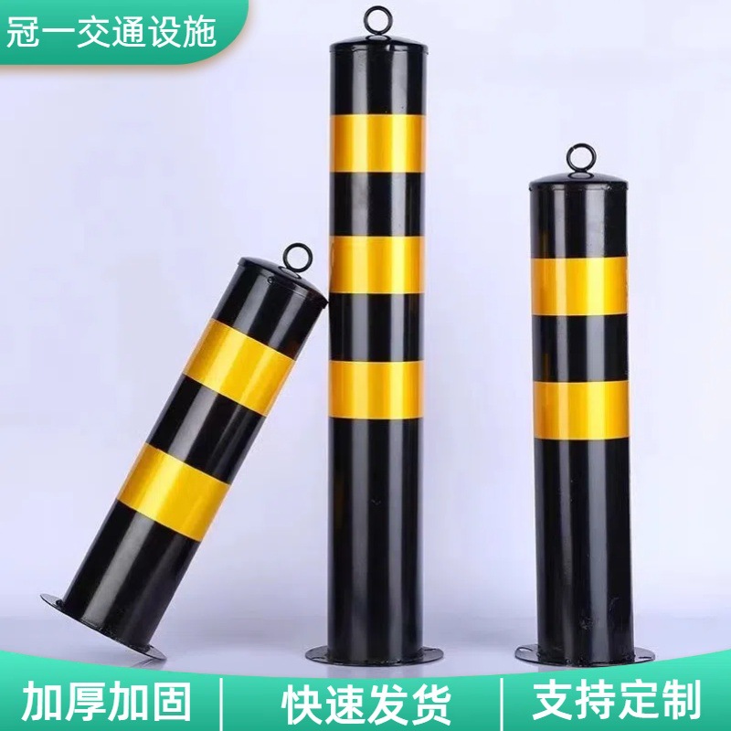Thickened Steel Pipe Warning Column, Stainless Steel Fixed Column, Anti-Collision Column, Road Isolation Movable Detachable Road Post