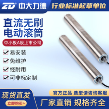 ZD�д�����ֱ���oˢ늄ӝLͲ�� �Ʋ��P䓰��z��݁ݔ�;��o����݁