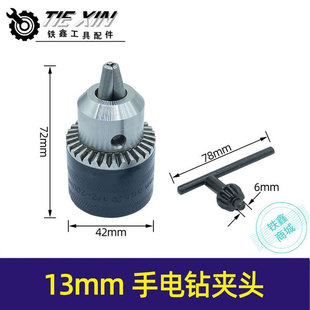 ��؛̖02400��13�������荊A�^ 1/2�ݼy荊A�^ �_����