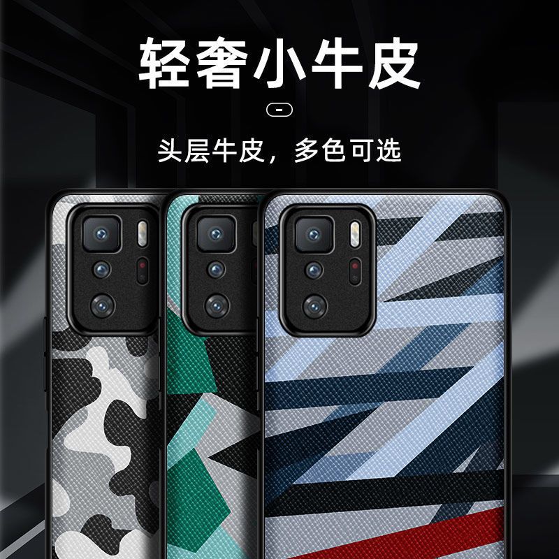 For red rice Note11 10 9 8 5G4G mobile phone case k50 40s 30 camouflage tide 20pro game increase