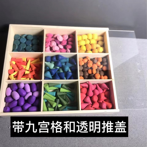 Cross-border ins style cute building blocks educational assembly toys Montessori teaching aids early education thinking training wooden