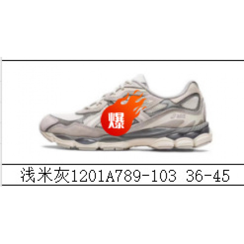 Visión alta para hombres y mujeres gel-nyc empalmado malla transpirable zapatos de carrera pareja antideslizante desgaste zapatillas deportivas casuales