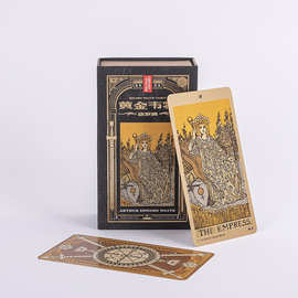 黄金伟特塔罗牌磨金边工艺书型翻盖盒定制套装500套起订 78张详解