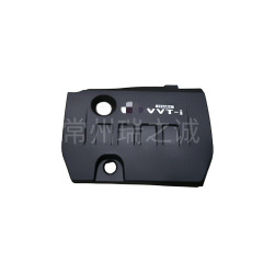 メーカーはカローラ2008-2010エンジンカバー瑞の城自動車部品を供給しています。