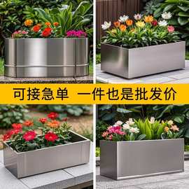 室内不锈钢景观弧形花盆户外花箱商场铁艺异形花槽酒店造景花池