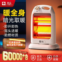 С̫�ȡů�������ů������늟���С�������ٟ῾��tů�L�C