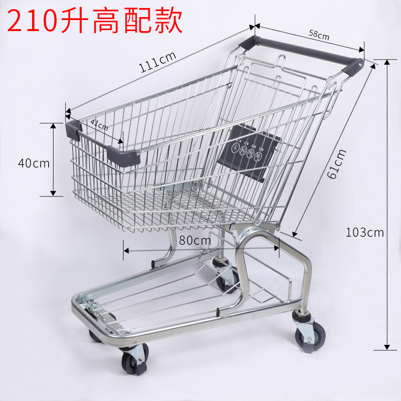 수박 레드 210 독일 스타일 제기