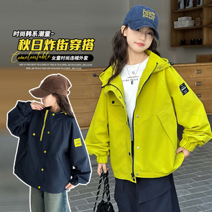 Ůͯ�_�h�������＾2025�¿��д�ͯ�r������nϵ����ײɫ�_�h��