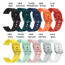 ֻGalaxy active//Watch5/Watch6轺ֱ