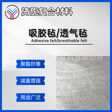 150g���z��/͸��־����w�S��Ռ���̼�w�S�A���ϟቺ���o��