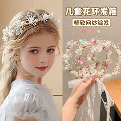 子供のガーランドプリンセスヘアアクセサリーパールフラワーリボンヘッドバンド女の子甘い誕生日フラワーガールホストパフォーマンスヘッドバンド