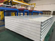 F؛𱣜ذAȼ SֱNp䓷ȩͺϊAо