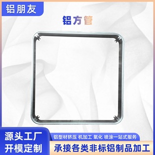 197x197mm�X�ͲĈA���X���ܹ��I�X�Ͳ�CNC�X�⚤��ӹ��X�Ͻ�ͨ