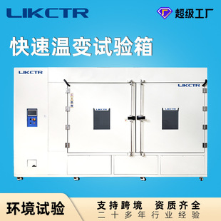 5.8�������Ϳ��ٜ�׃ԇ���  �ɳ�ʽ�ߵ͜؜�׃ԇ��� ��׃�yԇ