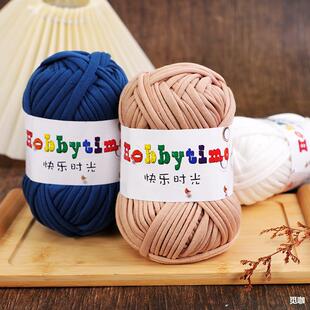 �ߏ����l��diy�ֹ����h��ֿ����ϰ�������ë���ֹ��������|��̺