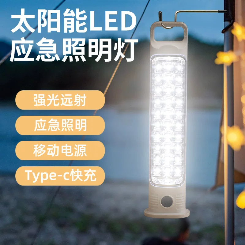 LED-передвижной аварийный свет, универсальные светильники, фонарик,