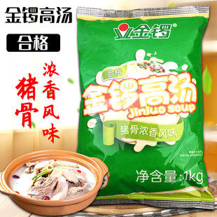 ����i�Ǹߜ��i�ǰל��ǜ���������C�����{�ϴ�ǝ✫������1kg