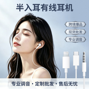 �о����Ctypec�֙C�������ʽhifi�Α���C̨ʽ��X3.5mm�A�׶��C