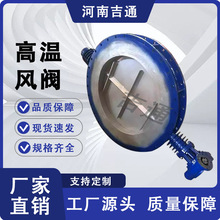 �߻�ȼ��1150�� 늄Ӵ�ڏ��L�y�ߜ؏U��̎���y RTO�ߜ��L�y