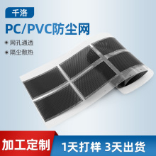 �S�Ҷ�����ճPVC���m�W��X�C���͸ߜ��^�V�W�֙C Ͳ���ȷ��m�W