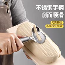 刀削面专用不锈钢家削面刀工具山西饭店家用手工削面刀厨房刀面