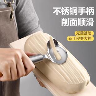 刀削面专用不锈钢家削面刀工具山西饭店家用手工削面刀厨房刀面-阿里巴巴
