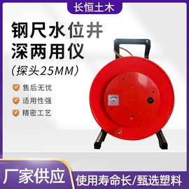 液位仪表;PVC管;其他量具