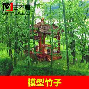 DIY�ֹ����Bɳ�Pģ�Ͳ��Ͼ��^�侰ģ�����Ӵ��񲻵��~��������