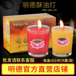 �������͟�MD0302BСֱͲ����ֲ�����͟���������� ���l