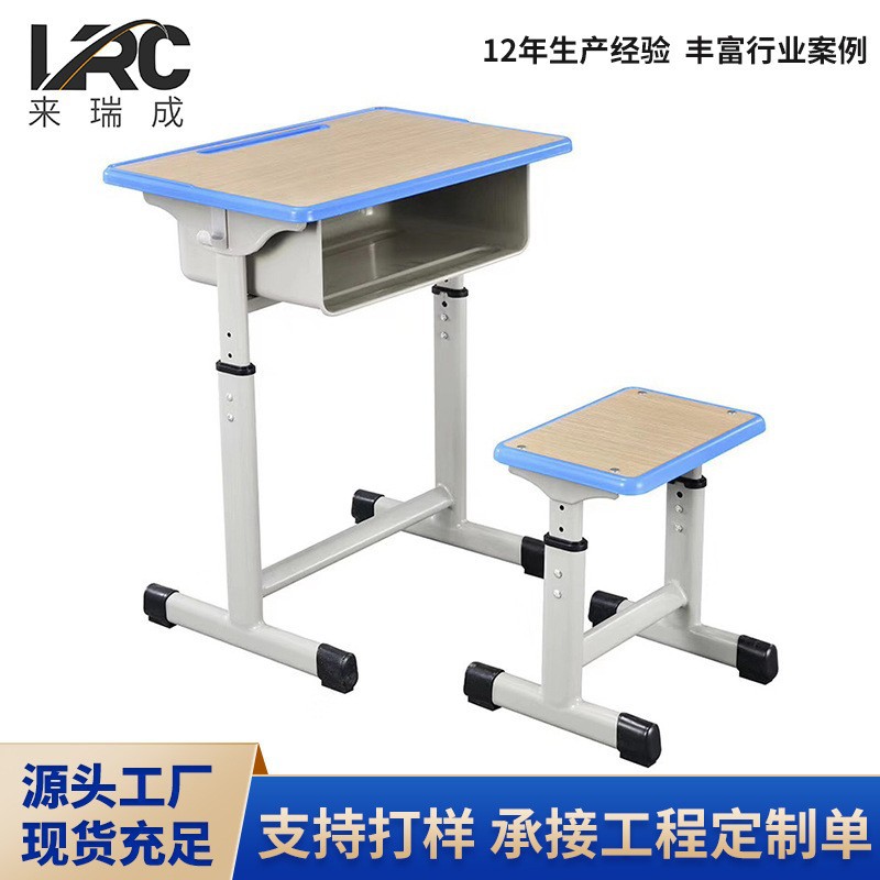 Factory Direct Supply of Student Desks and Chairs, Liftable School Training Class Tables, Children's Study Tables, Single Desks and Stools