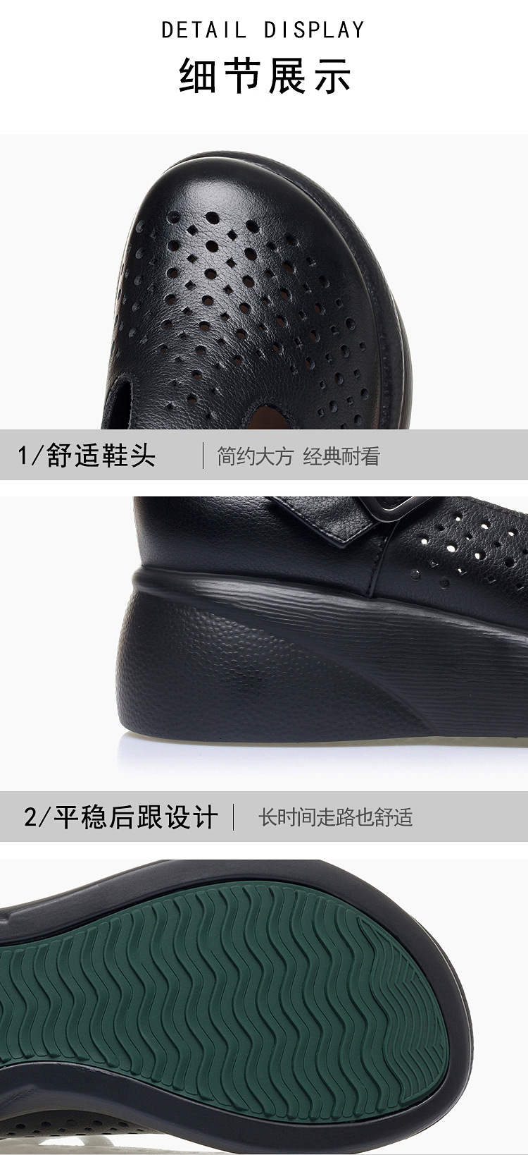 Sandal nữ đế dày gót thô da thật quai dán mũi tròn phong cách hè — Nâu【Kiểu lỗ】 chi tiết 5