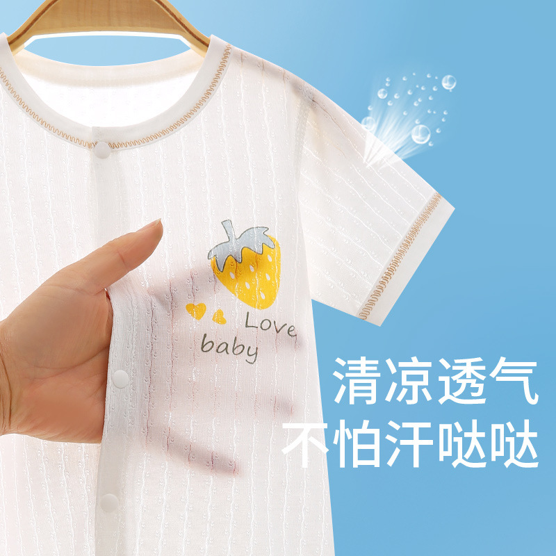 Children's overall for new born, summer gift box, thin high-end set, Birthday gift 3