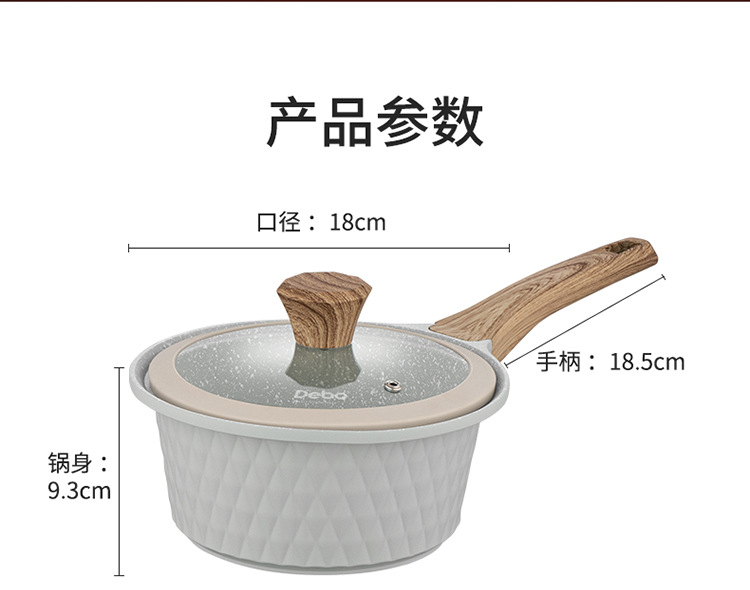 切爾西_11.jpg