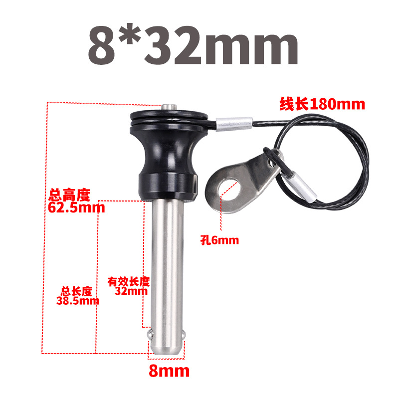 Matriz lineal profesional de sonido pin 810 12mm bola de bloqueo pin de posicionamiento pin de inserción rápida índice de liberación rápida pin