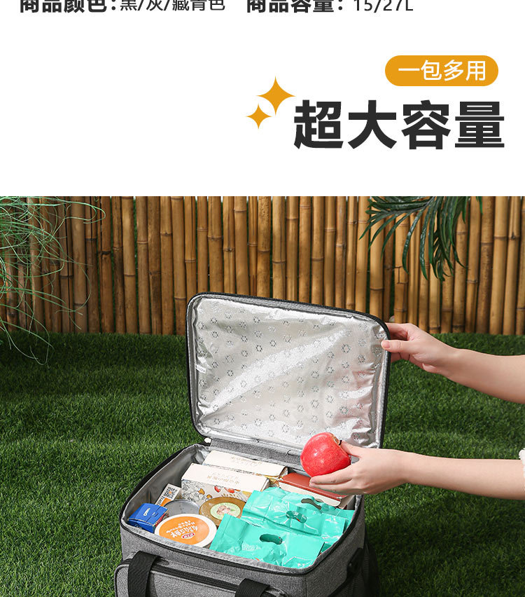 未标题-1-恢复的_08