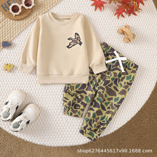 �羳�����Ћ�ͯ�̽��l��+�Բ��Lѝ���b